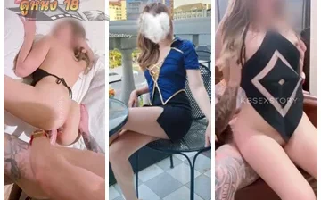 หลุดkbsexstory หนุ่มสเปนควยยาวจัดหนัก จัดน้องกานดาจุกๆ จนน้ำเงี่ยนไหล