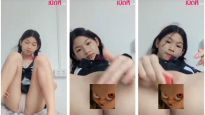 คลิปคอลเสียว นักเรียนน่ารัก รุ่นนี้คือของดีสุด ๆ นมเพิ่งตั้งเต้า แหกโหนกนูน ๆ เบ็ดหี ใช้นิ้วแหวกแคมเงี่ยน