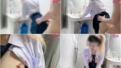 เด็กดื้อต้องโดนเย็ด สาวม.ปลายโค้งตูดให้เย็ดท่าหมา จับเย็ดคาชุดนักเรียน กระแทกควยอย่างมันส์