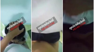 นักเรียนแอบนัดล่อหี พากันมาเย็ดในห้องดนตรีหลังเลิกเรียน เสียงไทยชัดขอแตกในคาชุดนักเรียน