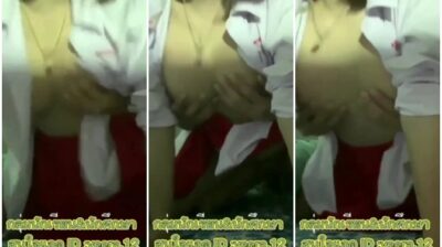 เย็ดเด็กมัธยมคาชุด เด็กพิษณุโลกโรงเรียนดังโดดเรียนมาเย็ดกับแฟน โดนท่าหมาร้องครางดังลั่น