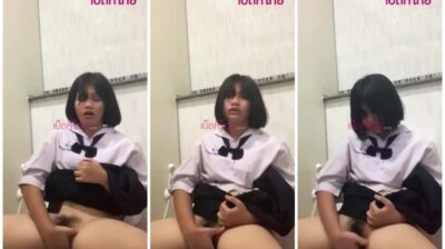น้องใบปอ เด็กมัธยมโรงเรียนดังแอบมาติ้วหีในห้องน้ำโรงเรียน
