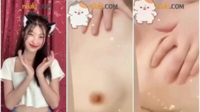 หลุดน้องนุ่นน่ารัก เปิดกล้องคอลเสียวกับแฟน บีบนมโชว์ยั่วเย็ดสุด ๆ