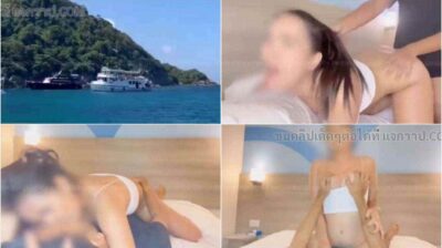 คู่รักเย็ดกันกันฟินๆ โดนจับเสียบหีเย็ดท่าหมาแบบสด ๆ ซอยหีรัวแรงมากเสียวจนน้ำเงี่ยนแตกในรูหี