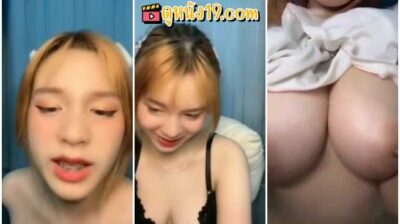 คลิปหลุดไลฟ์สด เด็กมัธยมนมมหาลัย น่ารักสวยนมแท้แม่ให้มา นมใหญ่หัวนมสวย หุ่นเด็ด งานดีจัด