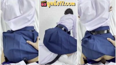 เย็ดหีนักเรียน วัยรุ่นไทยหน้ามัธยมแต่ลีลาขย่มควยระดับมหาลัย หีไร้ขนขึ้นคร่อมขย่มเย็ดคาชุด