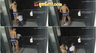 นักเรียนมอปลายร่านหี อัดคลิปเย็ดกับแฟนริมระเบียงคอนโด ไม่กลัวคนผ่านไปผ่านมาเห็น